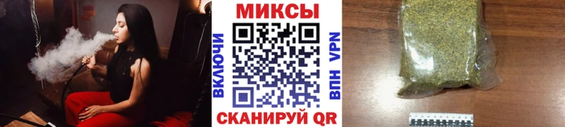 купить наркоту Артёмовск БУТИРАТ жидкий экстази