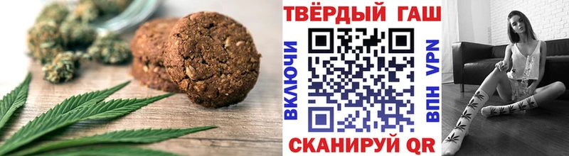 ссылка на мегу tor  Артёмовск  Еда ТГК конопля 