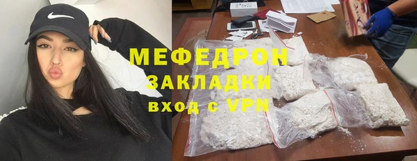 дурь Новодвинск