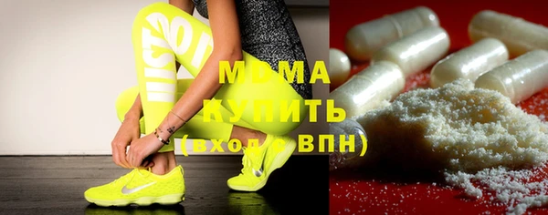 шишки Нефтекумск