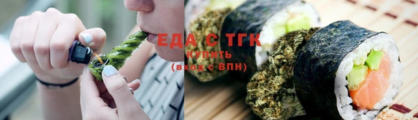 дурь Новодвинск