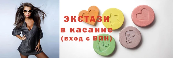герыч Нея