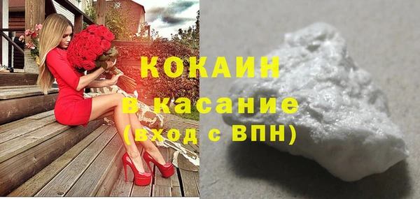 дживик Усинск