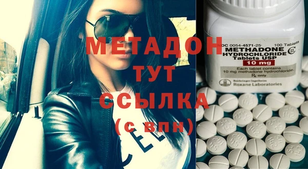 дурь Новодвинск