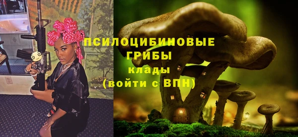 каннабис Бикин