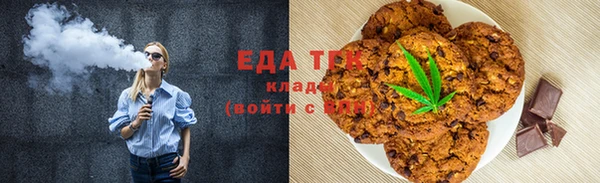 дурь Новодвинск
