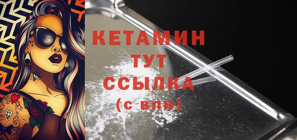 герыч Нея