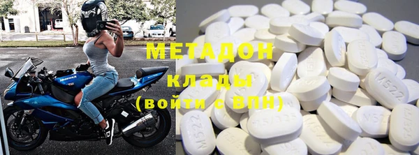 шишки Нефтекумск