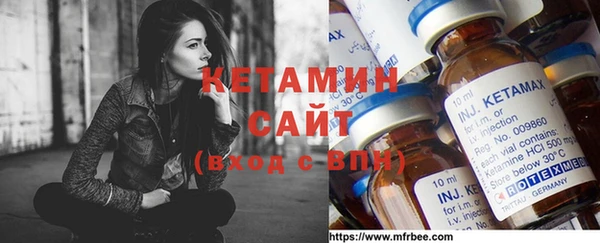 каннабис Бикин